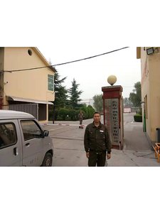 焦作市润华化工