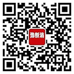 Henan Xinxiao Fire Safety Equipment Co., Ltd.