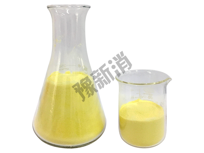 ABC Dry Powder Extinguishing Agent